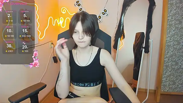 Snapshot of AudreyyKim chatting on 11.06.25 AudreyyKim online show from 11.06.25