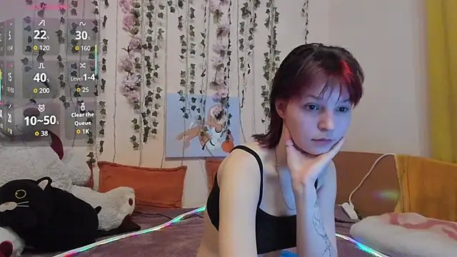 AudreyyKim online show from 12.05.25