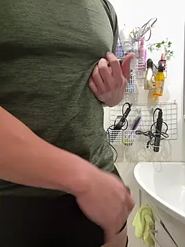 sukebegorilla online show from 12.14.25