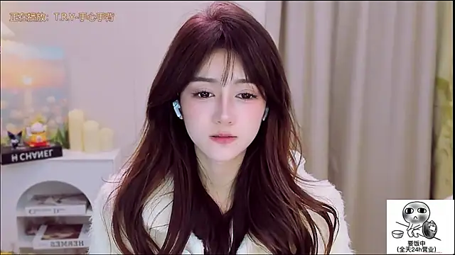 Wow-fairy online show from 11.21.25