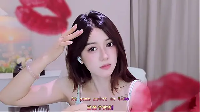 Wow-fairy online show from 07.14.26