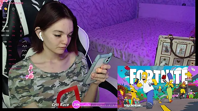 Snapshot of Kitti_study chatting on 11.14.25 Kitti study online show from 11.14.25