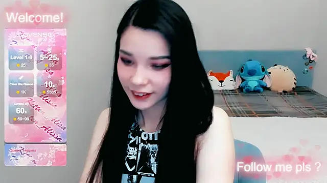 Kitten Alissa online show from 10.21.25