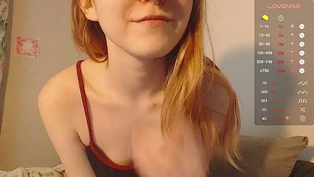 Snapshot of ohmycheryl chatting on 11.08.25 ohmycheryl online show from 11.08.25