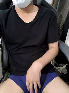 yuton 2525 online show from 10.27.25