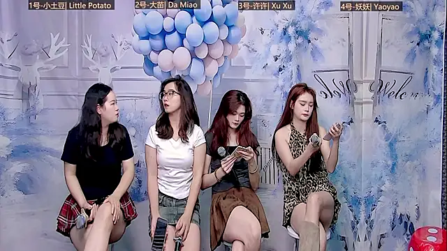 YX-7723 online show from 09.17.25
