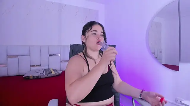 aradia kiss online show from 11.08.25