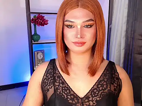 UrGoddess Kiera online show from 09.11.25