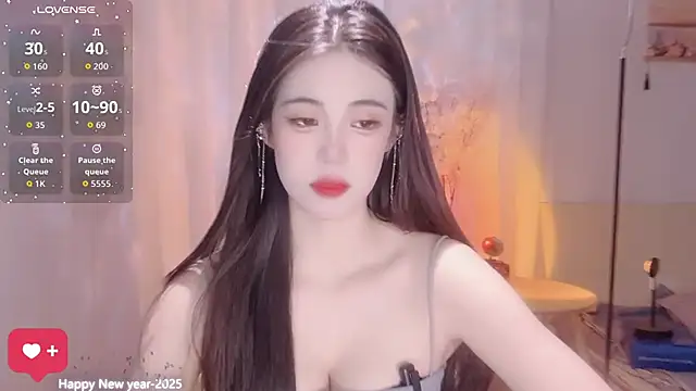 Anxuan888 online show from 10.01.25