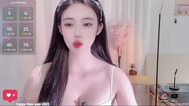 Anxuan888 online show from 11.01.25