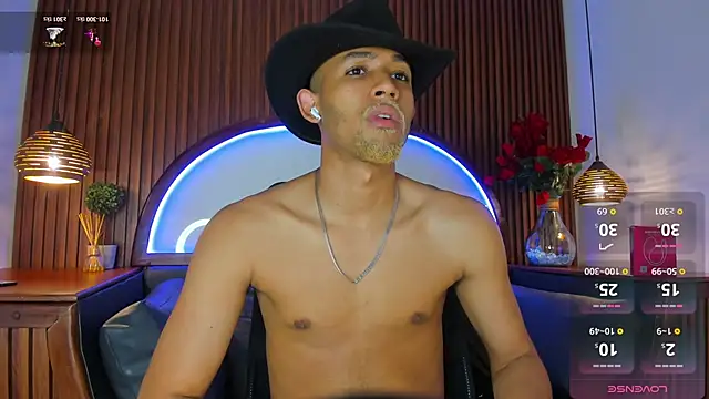 B Wild online show from 12.19.25