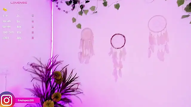 Emylopezz online show from 11.07.25