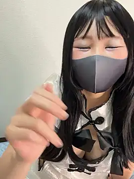 nayuta 777  online show from 09.25.25