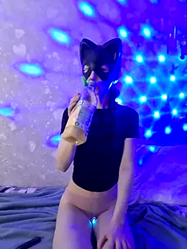 SecretIna online show from 03.12.26