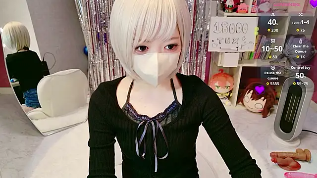 miko nyan online show from 01.31.26