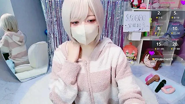 miko nyan online show from 02.07.26