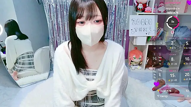 miko nyan online show from 02.28.26