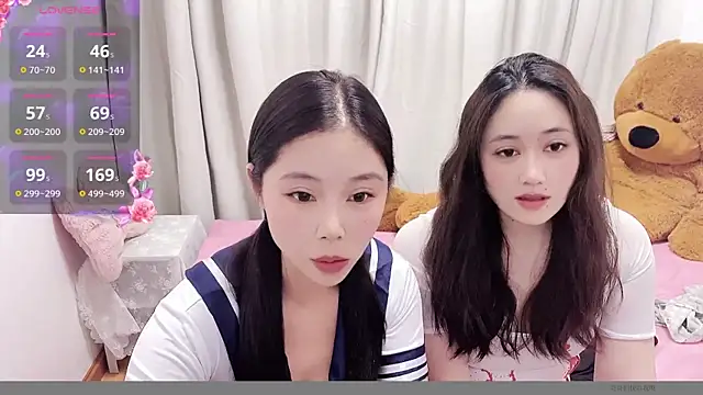 meimei1425 online show from 09.11.25