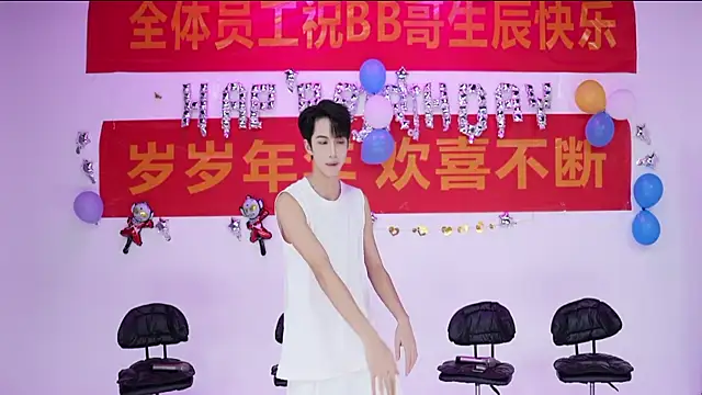 JL-sweetbaby1 online show from 10.02.25