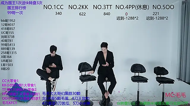 JL-sweetbaby1 online show from 10.16.25