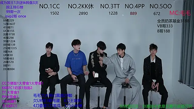 JL-sweetbaby1 online show from 10.26.25