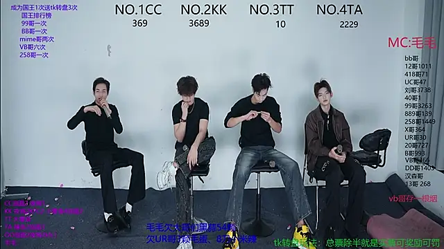 JL-sweetbaby1 online show from 11.21.25