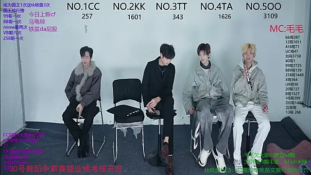 JL-sweetbaby1 online show from 11.29.25