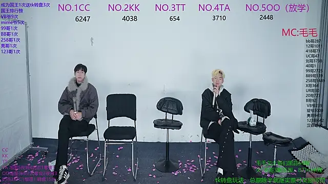 JL-sweetbaby1 online show from 12.16.25