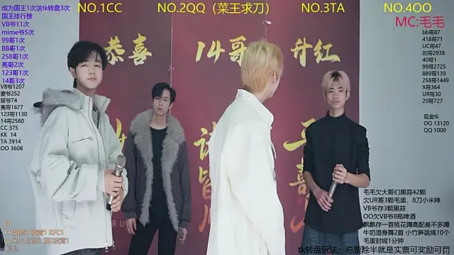 JL-sweetbaby1 online show from 01.16.26