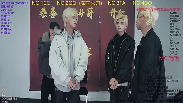 JL-sweetbaby1 online show from 02.02.26