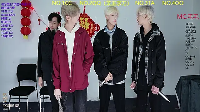 JL-sweetbaby1 online show from 03.05.26