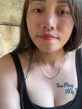 chipp-bong online show from 10.11.25