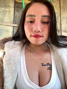 chipp-bong online show from 11.26.25