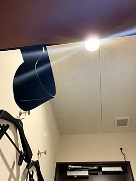 naginagisan online show from 09.29.25