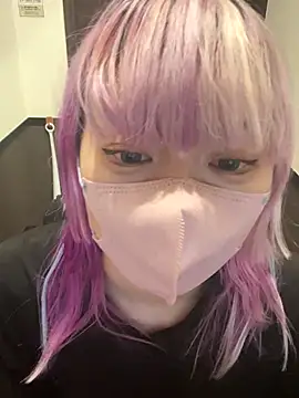 naginagisan online show from 10.04.25