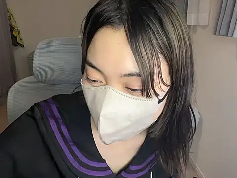 naginagisan online show from 06.03.26