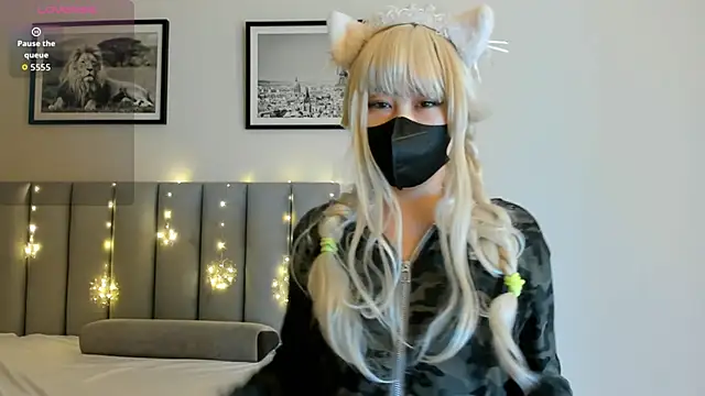 yanyaan online show from 02.21.26