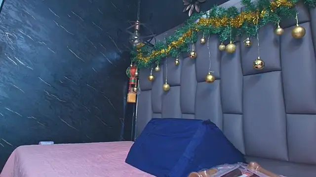 kissme luna online show from 12.20.25