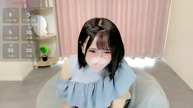chino-chino-chan online show from 09.13.25