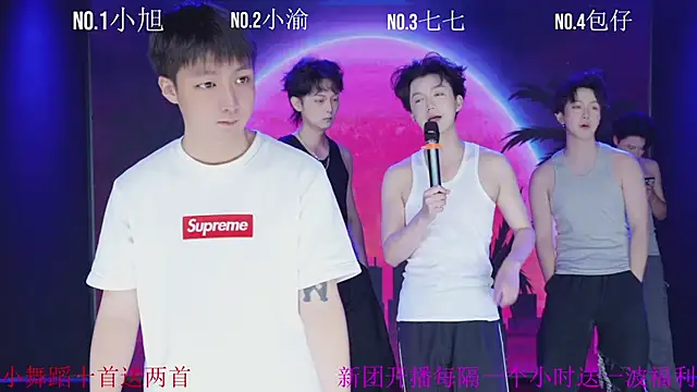 Serein-001 online show from 09.20.25