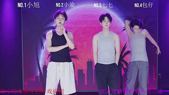 Serein-001 online show from 09.21.25