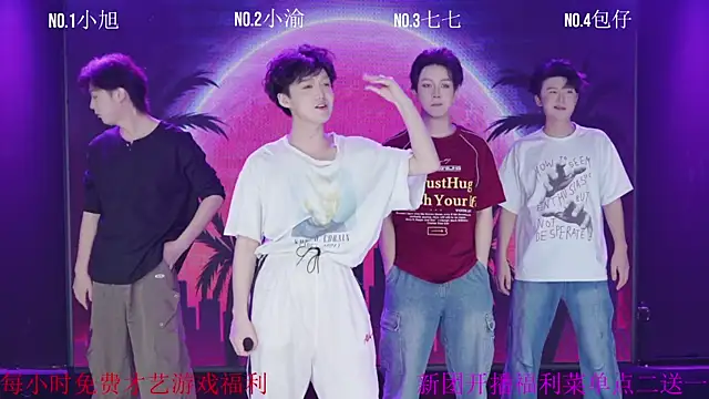 Serein-001 online show from 09.22.25