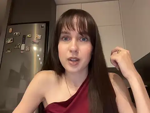 Snapshot of Ruviraa chatting on 07.16.26 Ruviraa online show from 07.16.26
