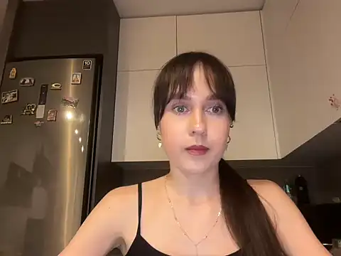 Snapshot of Ruviraa chatting on 07.18.26 Ruviraa online show from 07.18.26
