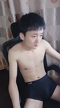 XiaoLan0910 online show from 09.11.25