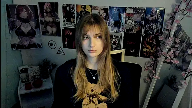 NeyliDream online show from 11.12.25