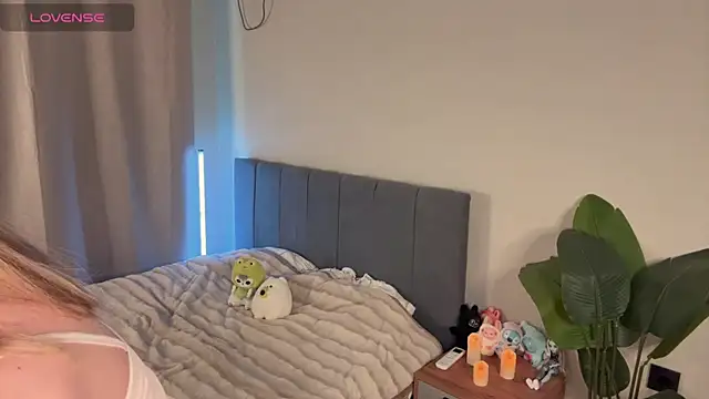 Snapshot of minicleo chatting on 10.10.25 minicleo online show from 10.10.25