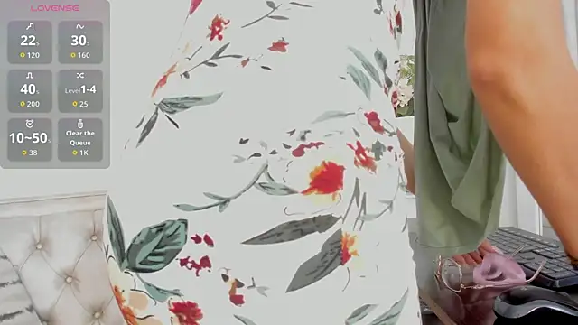 Snapshot of Ridwana_ chatting on 10.06.25 Ridwana online show from 10.06.25