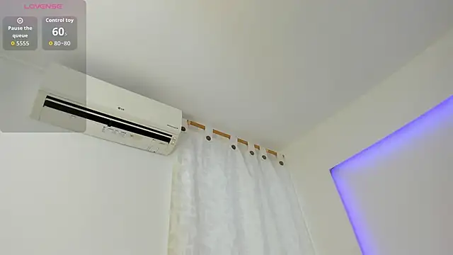 Snapshot of Ridwana_ chatting on 10.10.25 Ridwana online show from 10.10.25