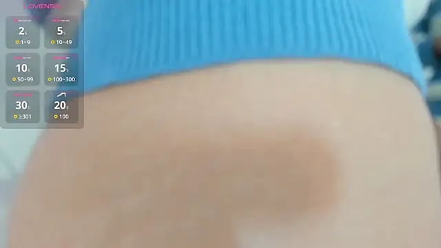 Snapshot of Ridwana_ chatting on 10.14.25 Ridwana online show from 10.14.25